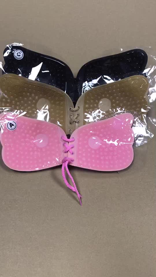 Strapless Sticky Bra Backless Self Adhesive Invisible Push Up Reusable Bras Drawstring Big Size