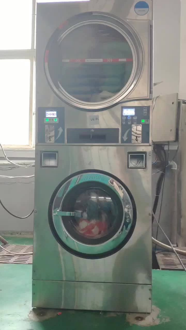 Commercial Laundromat Solar Self Service Washer And Dryers Buy