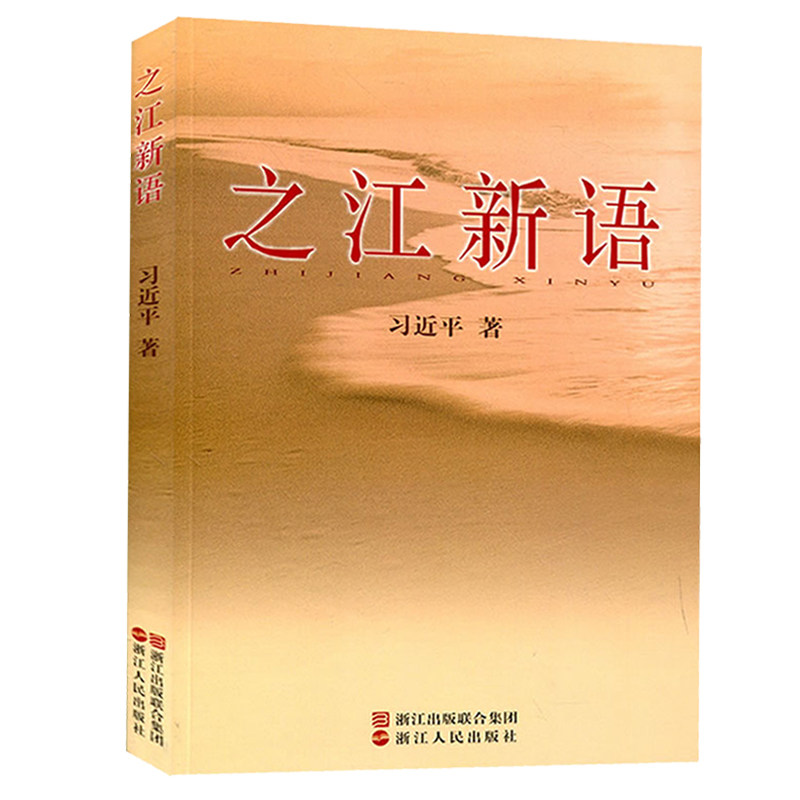 武汉当当网图书分拣工作，绝绝子还是大雷区？吐血整理真实体验！