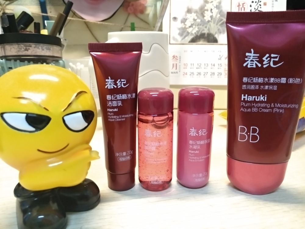 自然遮瑕，养出裸妆肌怎么样，到底值不值得买,第3张