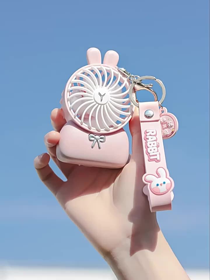 Бт21 брелок к ключам. Брелок авокадо резина. Брелок вентилятор. Брелок вентилятор. Брелок кулера от билайн.