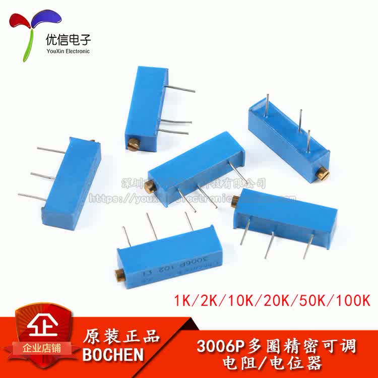 chiết áp b50k Chiết áp đa vòng có thể điều chỉnh chính xác 3006P 1K 2K 10K 20K 50K 100K 102 103 104 triết áp đôi chiết áp b503 Chiết áp