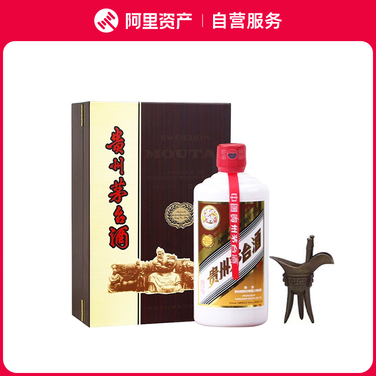 【ジョージ様】貴州茅台酒500ml 43度　2023年 新品未開封】貴州茅台酒 マオタイ43% 500ml 2023年製造 楽天市場