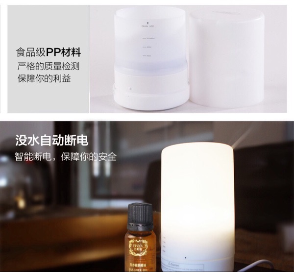 Humidificateur USB - Ref 410360 Image 11