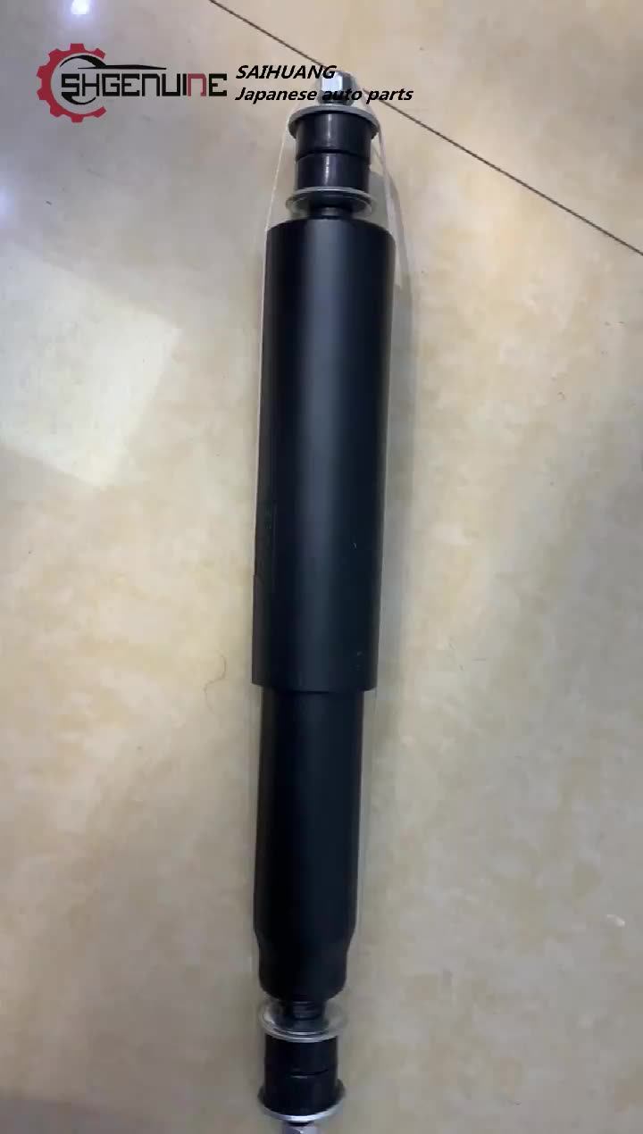 Land Cruiser 70 Shock Absorber - High-Quality Replacement