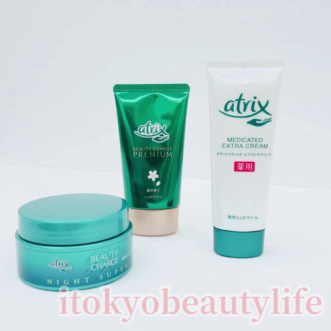 日本KAO花王atrix护手霜60g真的值得买吗？_护手霜_淘宝美妆网