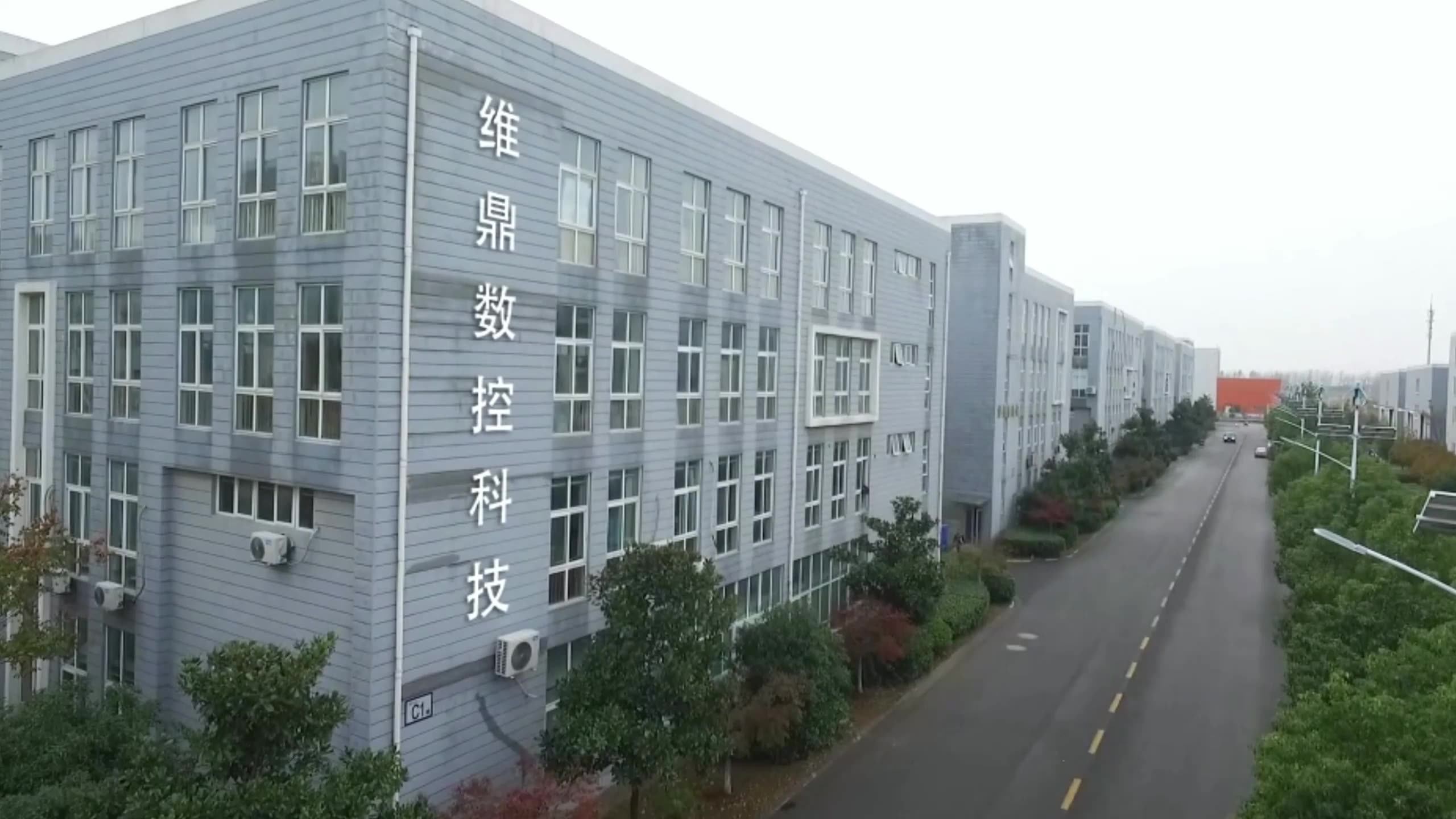 Damping Antiseismic Tool Bar Shockproof Internal Hole Boring Machine