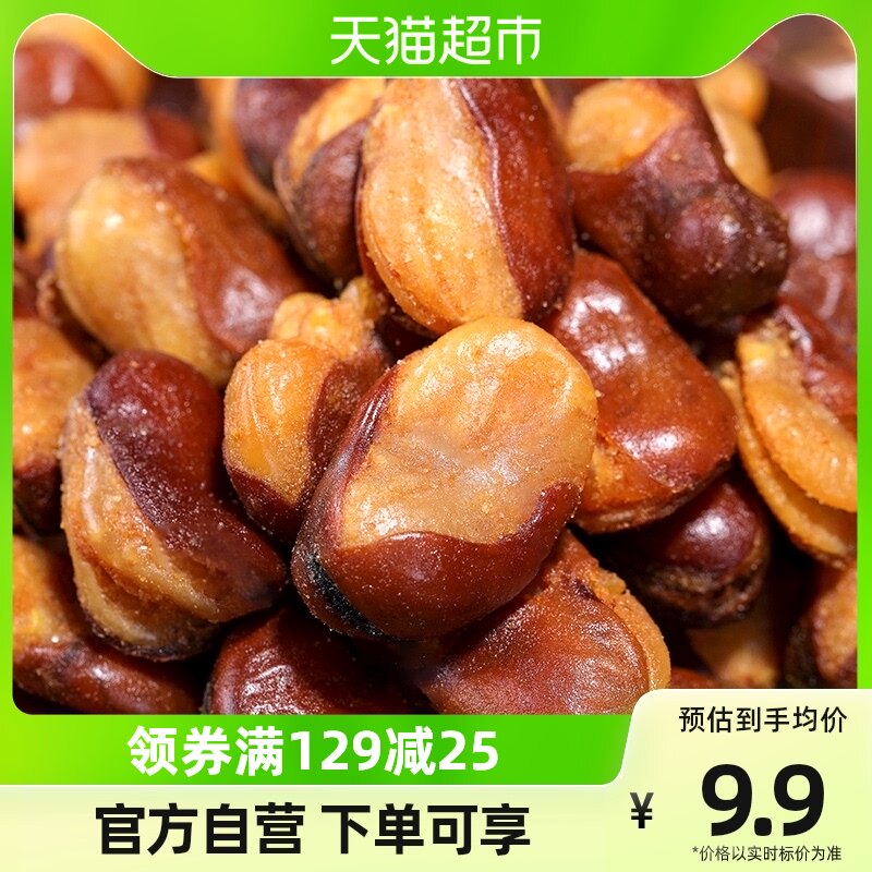 Bibizan orchid bean silkworms fried in stock 400g about 20 packets casual snacks net red snack-Taobao