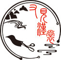 又见汉裳传统服饰