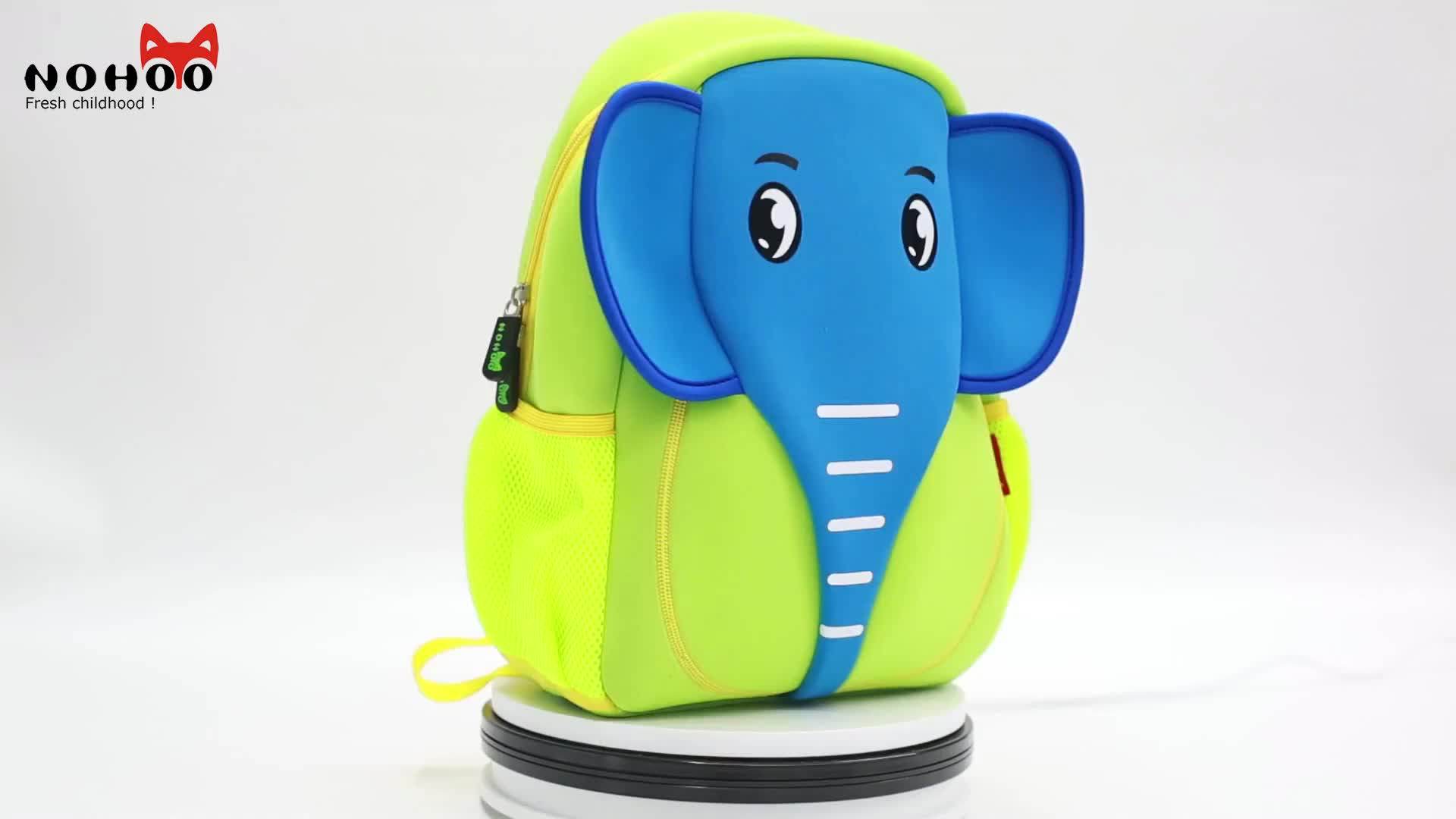 Factory Custom Elephant Cartoon Backpack Kids Animal School Bags In