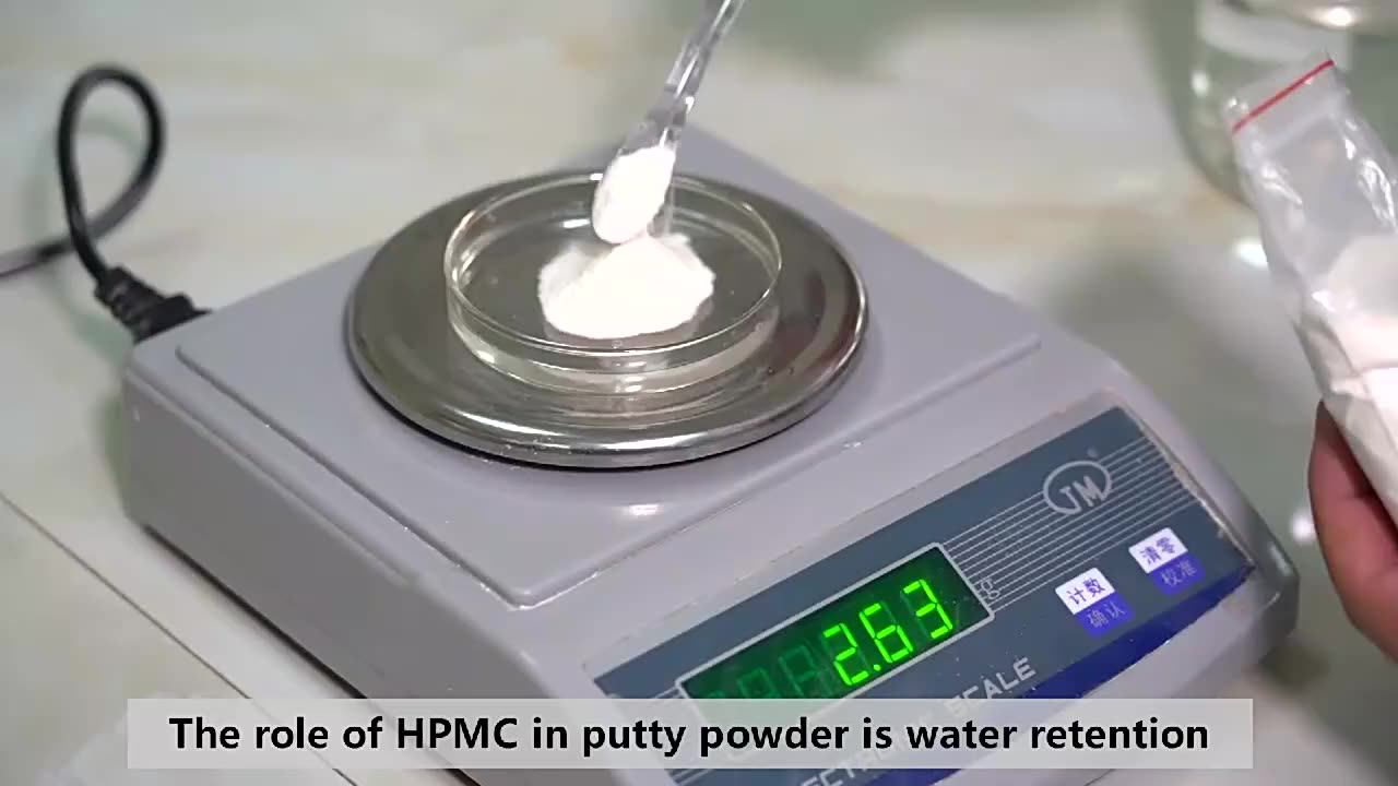 Starach Ether Used In Mortar Binder Ceramic Tile Glue Putty Powder Hps