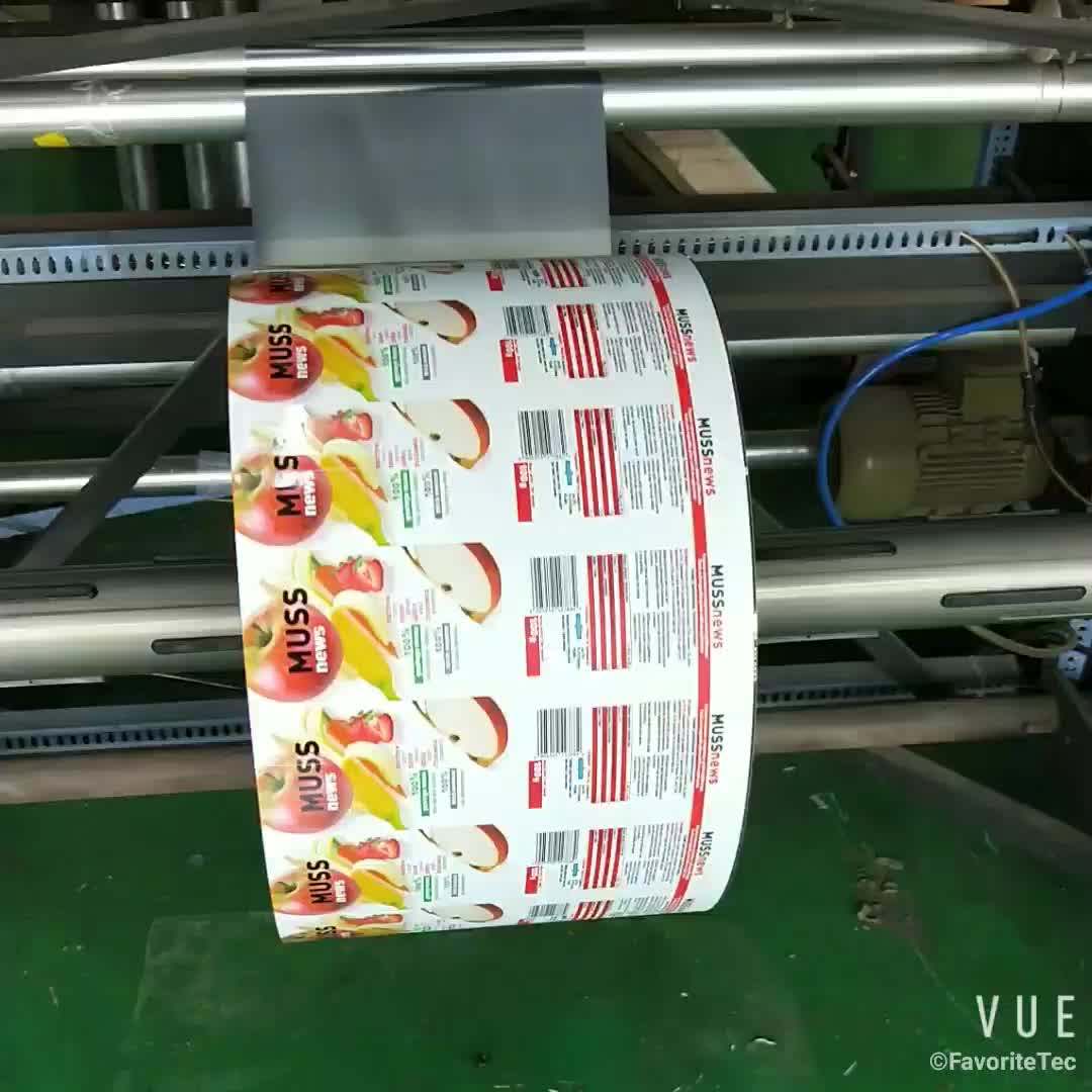 Food Grade Pillow Shape Snack Packaging Plastic Bags For Potato Chips