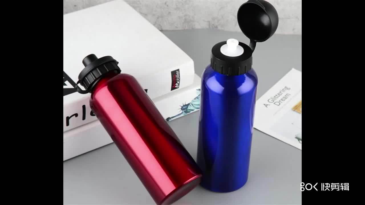 Portable Promotional Customized Logo Aluminum Water Bottles Buy