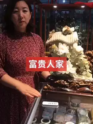 Xiuyan jade ornaments Landscape river mill jade entrance Feng Shui flower jade rough home jade large ornaments Live room order