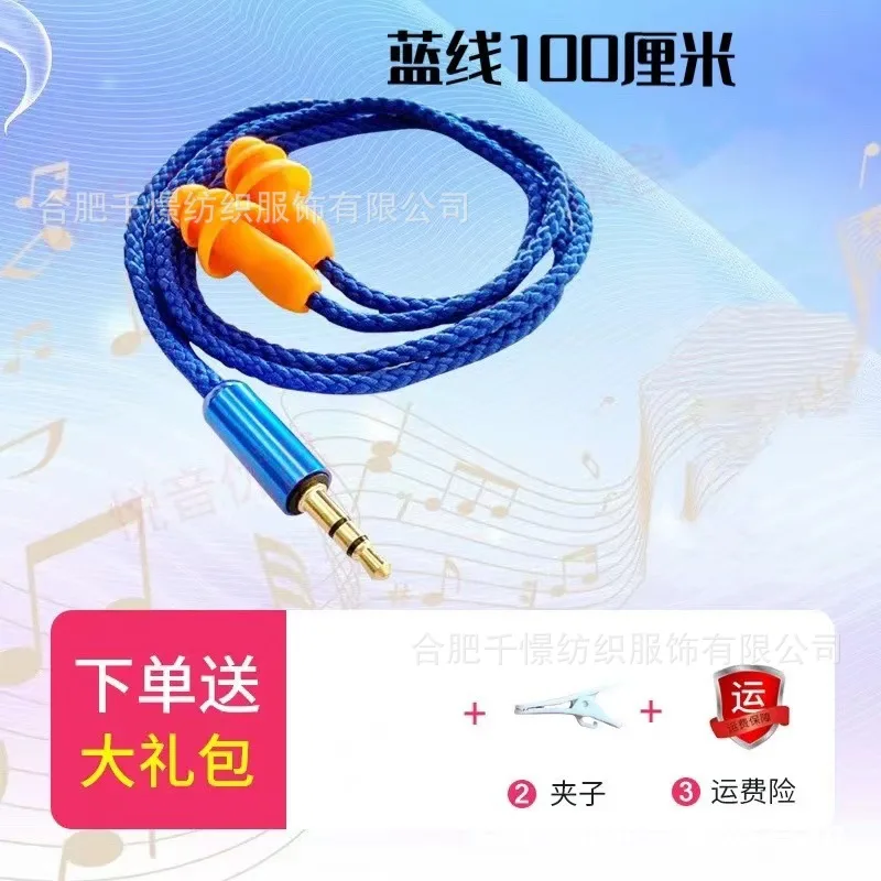 Затычки для ушей, наушники, невидимый мобильный телефон, Bluetooth