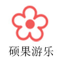 温州硕果游乐