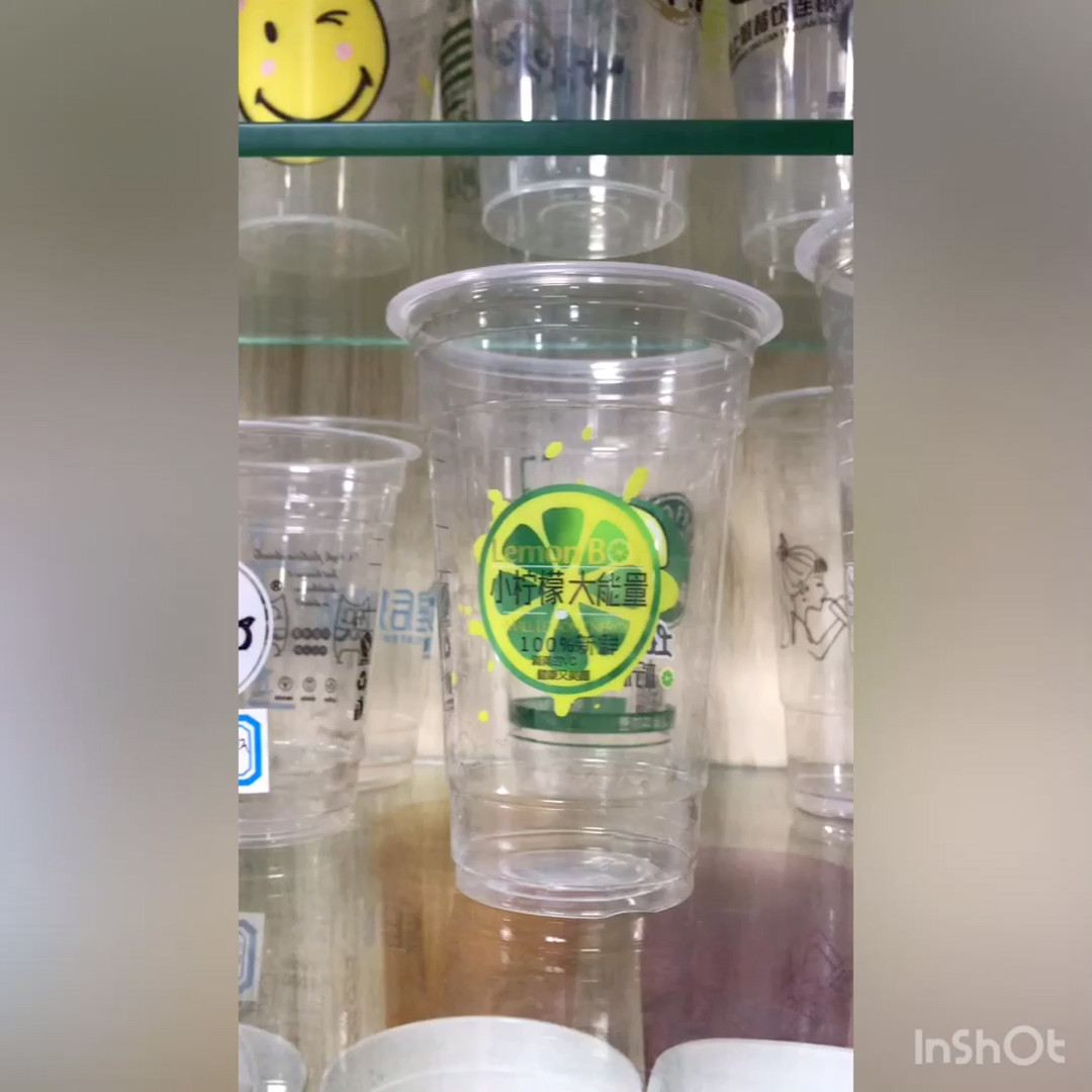 Wholesale Transparent 20oz Disposable Cold Drink Milk Tea Cup Plastic