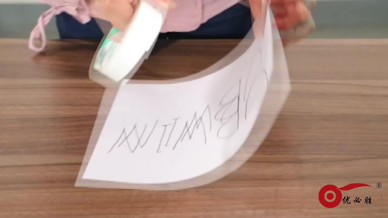 Heat Activated Double Sided Tesa Heat Transfer Adhesive Tape Gun Buy