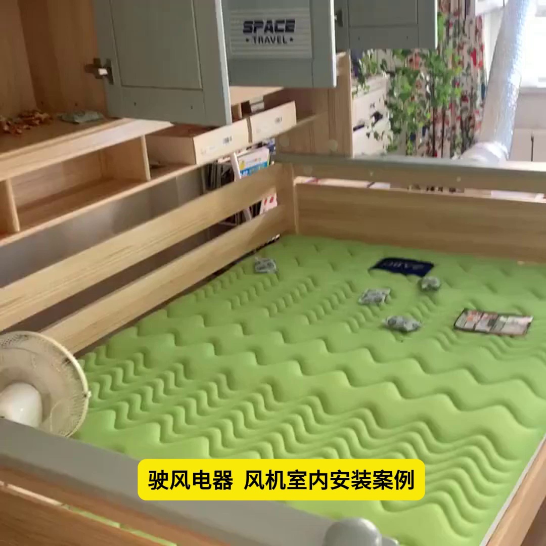 无管道新风机譬啥选。2025年装修党必看的空气更新指南