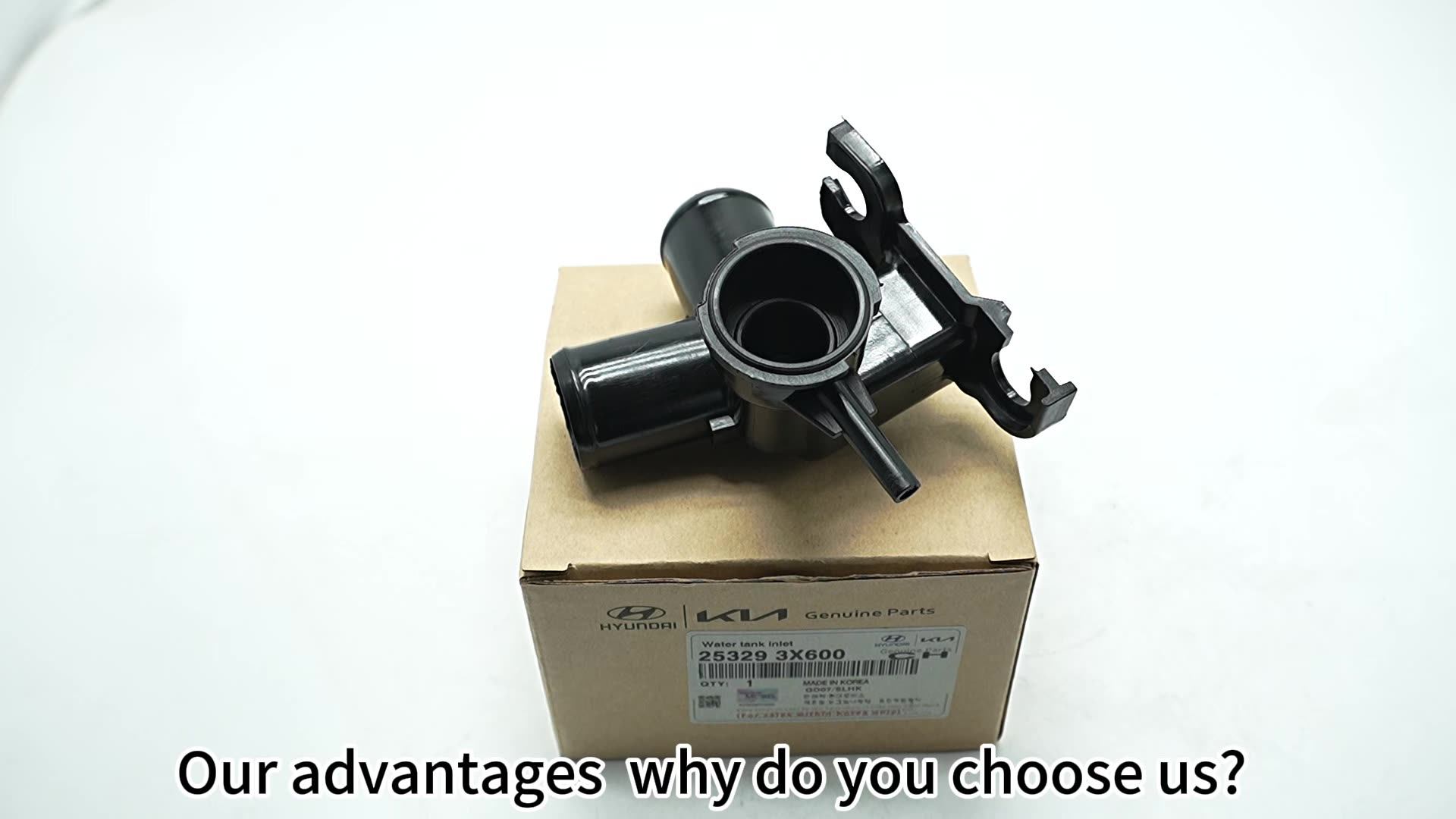 High Quality Auto Parts - Engine Coolant Filling Neck Radiators