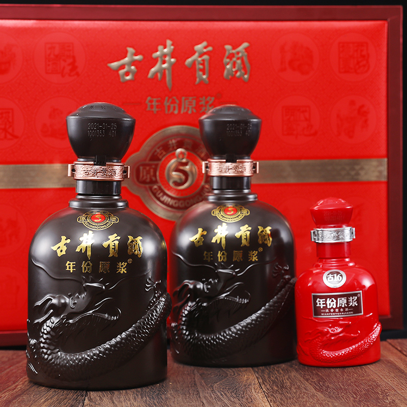 古井贡酒年份原浆古5-50度500ml*2礼盒：浓香型白酒中的王者
