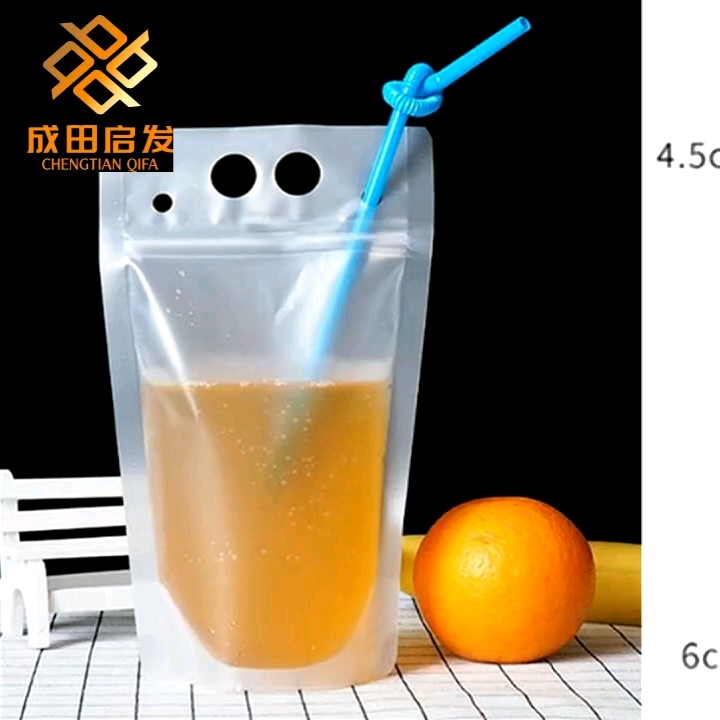 16oz Ecofriendly Plastic Stand Up 350ml 500ml Disposable Zipper