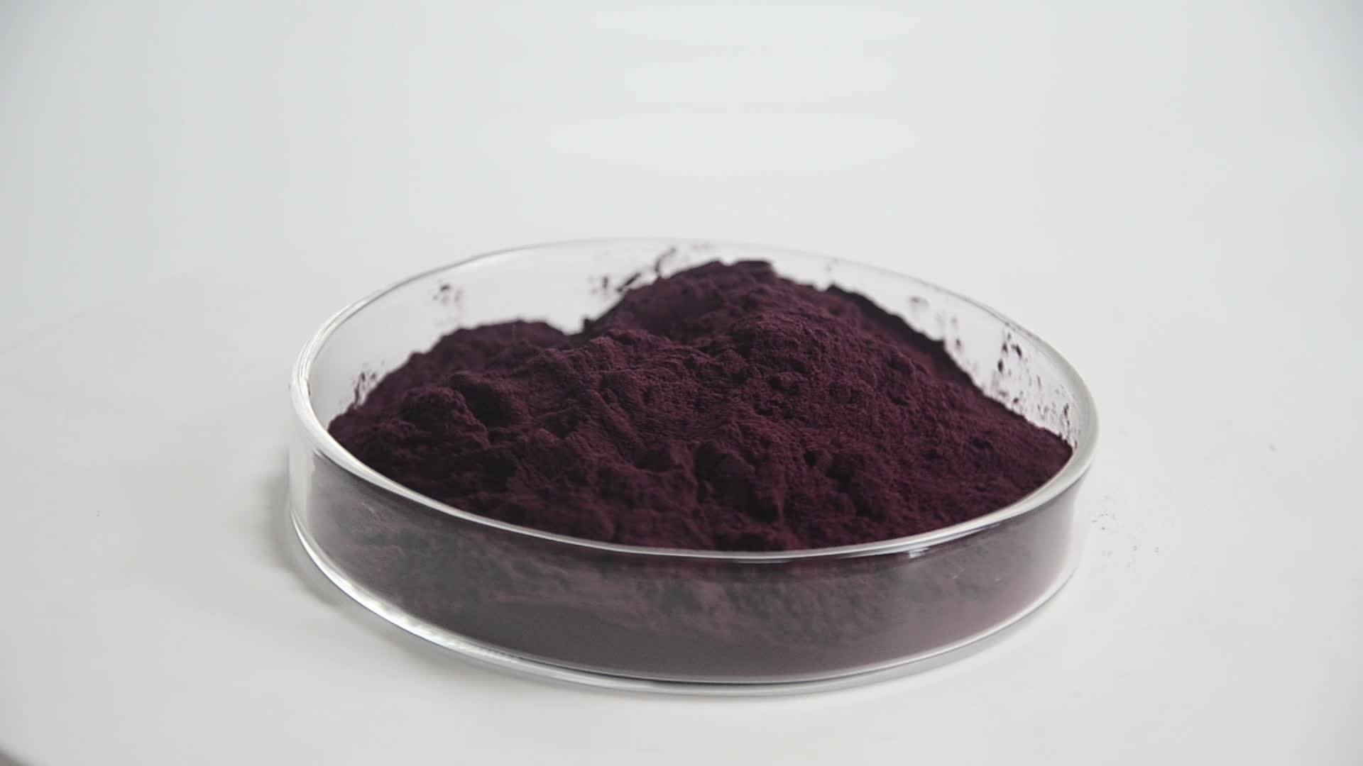 Nature Organic Acai Berry Extract Powder 401 Buy Acai Berry Extract