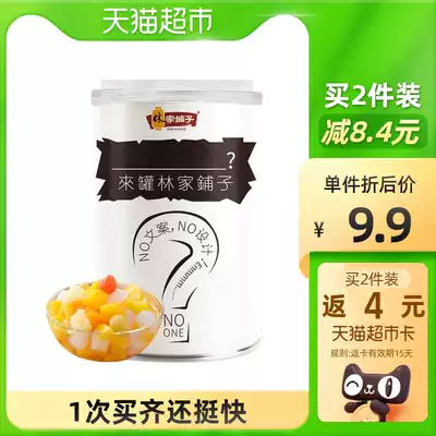 Lin Jiabuzi sugar water assorted 425g fresh Dangshan cake fruit canned casual snacks