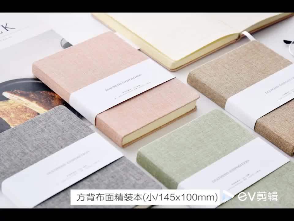 Customized Solid Color Blank Ecofriendly Fabric Hardcover Easy Writing