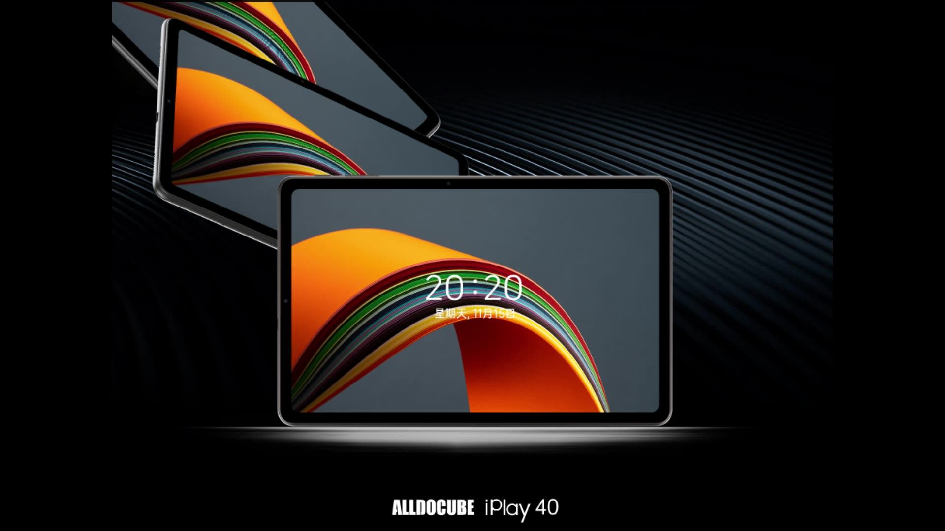 ALLDOCUBE Iplay40 10.4 Inch Android 10 Tablet PC - 8GB 128GB