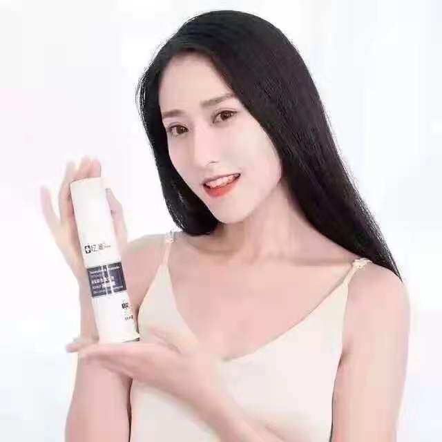 好货好物正品店