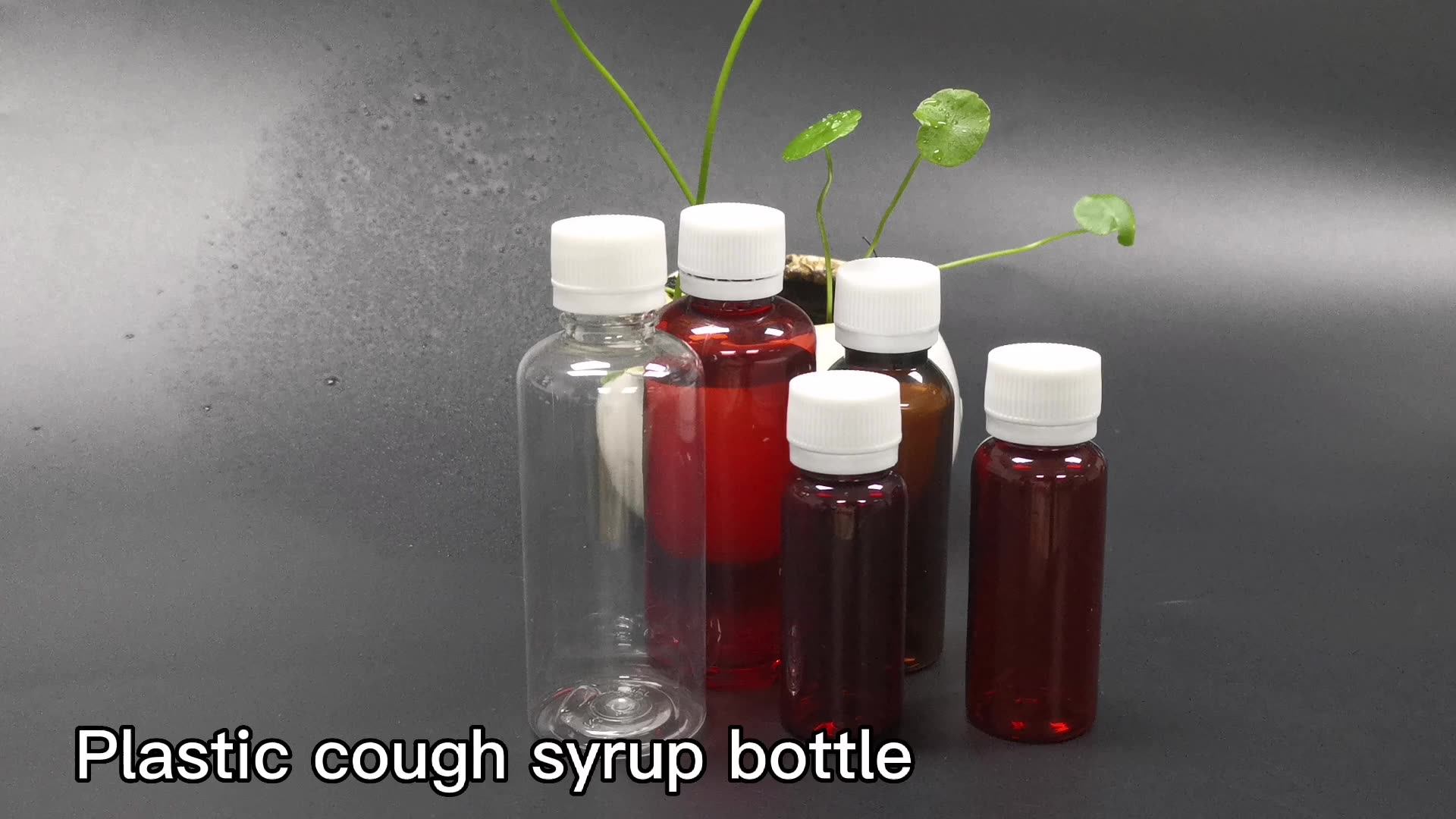 Wholesale Oral Liquid Pet Plastic Maple Syrup Bottles With Child Proof