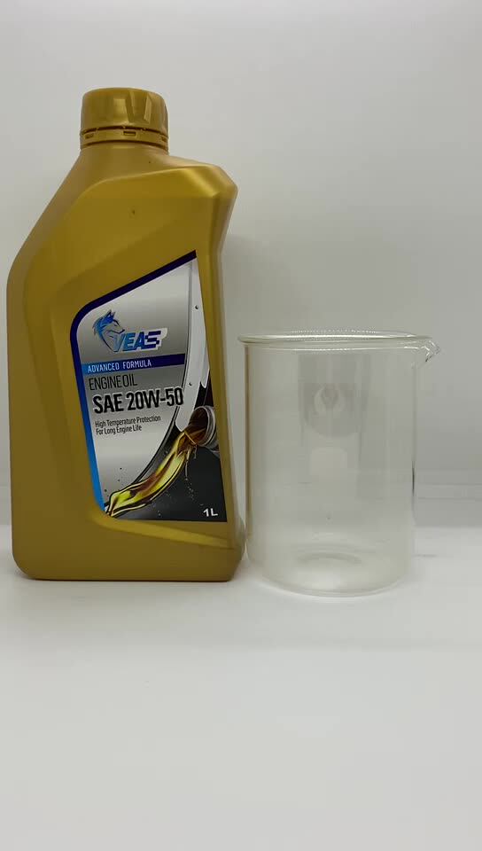 Customize Car Engine Oil 5w20 / Automotive Lubricant / Base Oil 5w30