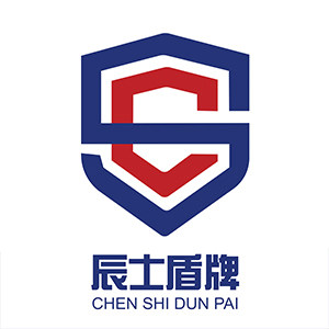 辰士盾牌工厂店的LOGO
