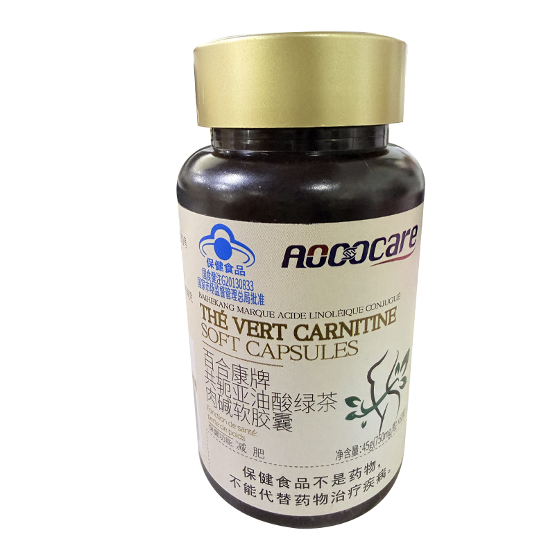 Oil-Reducing and Fat-Burning Capsules for Belly and Thighs, Fat-Metabolizing and Oil-Scraping, Not Exclusively for Men, Official Genuine Product
