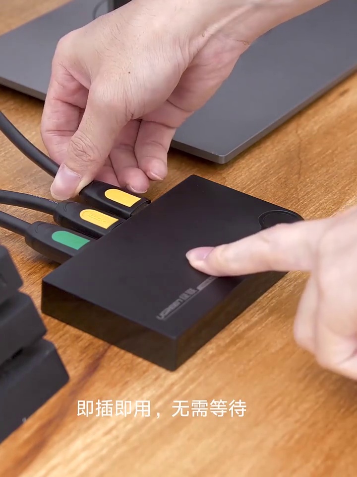 这玩意儿真可以够让我家电视变“万可以控制台”？