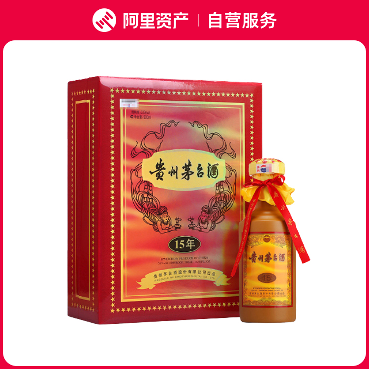 貴州茅台酒 53% 500ml 2015年 2015年贵州茅台酒15年陈酿53度500ML评价- 淘宝网