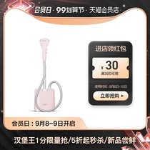 Panasonic Panasonic household hanging machine vertical hand-held iron GSE035 big steam hand-held electric iron