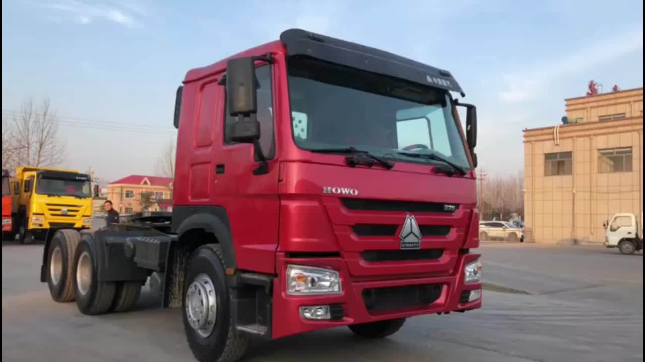 Howo или faw