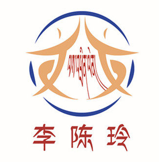 青海省李陈玲服饰