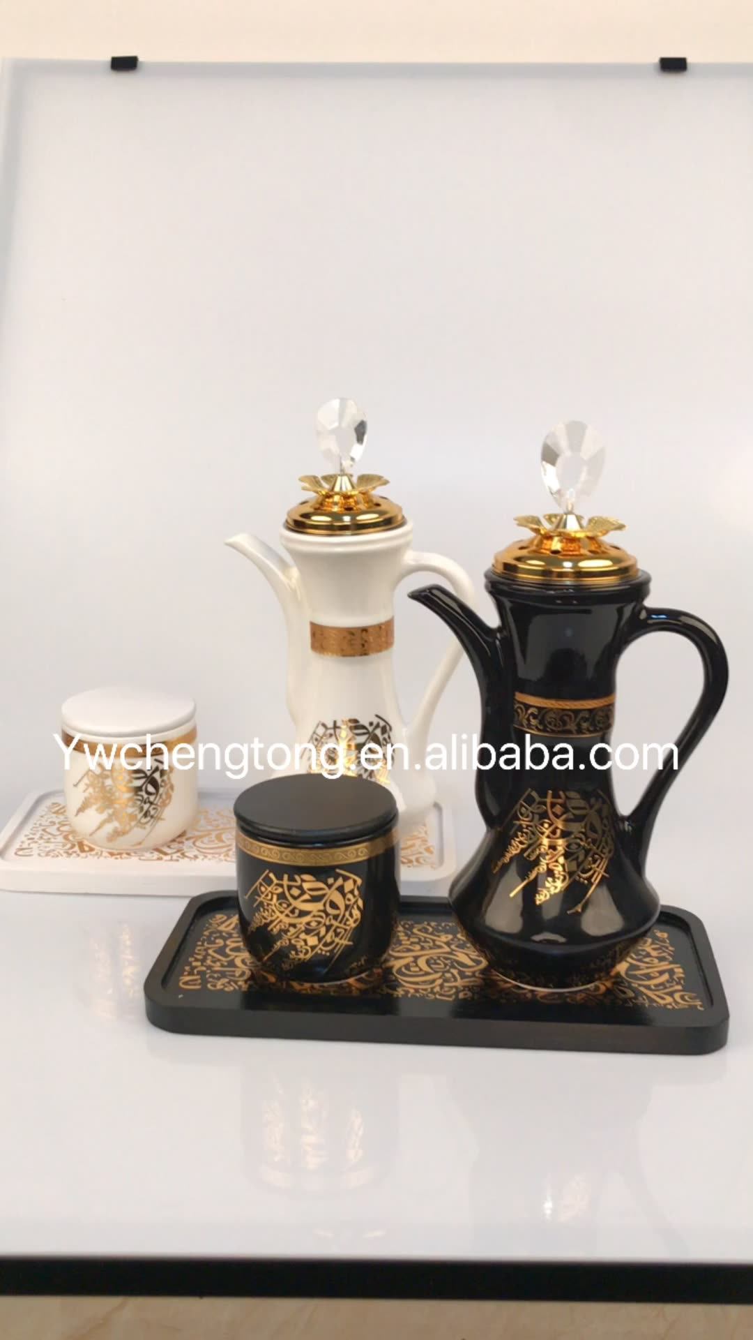 New 2021 Arabic Ceramic Incense Burner Set Home Fragrance In Middle East Style Bakhoor Burner