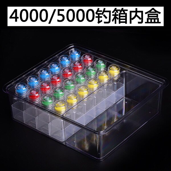 Ochi peak and 4000 5000 3000 2700 2600 2600 box small medicine bottle storage box