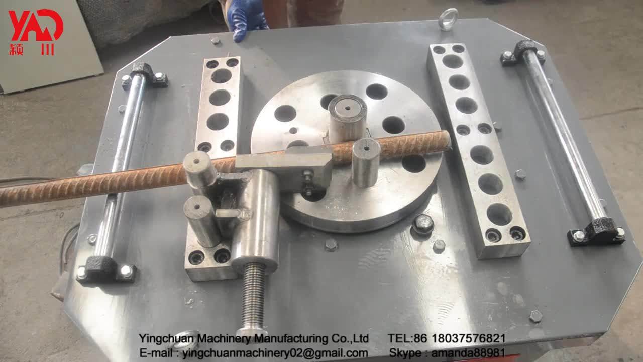 Portable Rebar Bender Gw40 40mm Round Bar Cutter Buy Portable Rebar