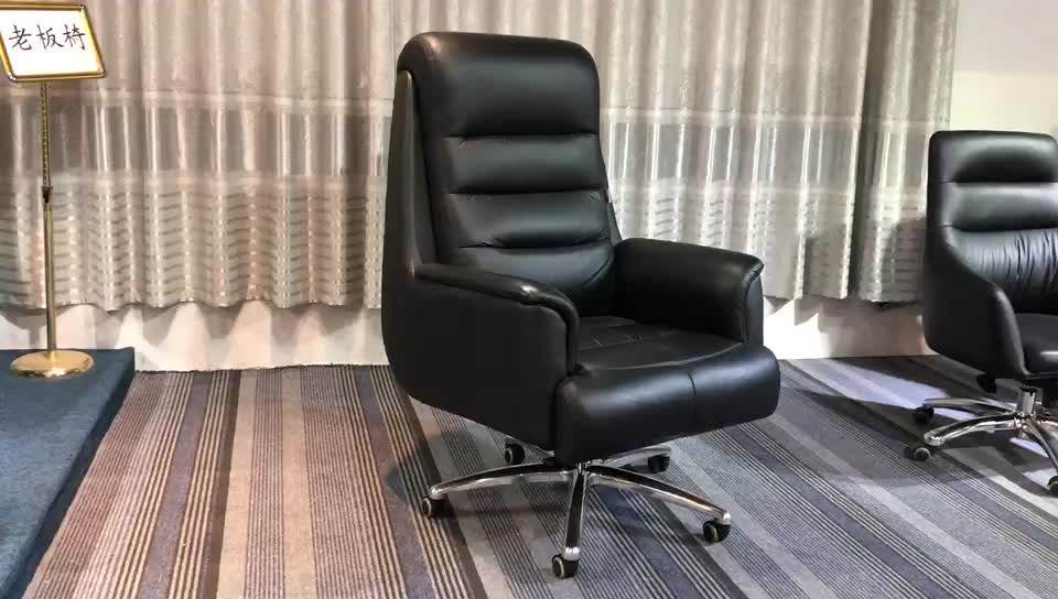 Furniture United Arab Emirates Office Chair For Obese People Leather