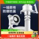 Cabei fully automatic water inlet pipe extension washing machine accessories