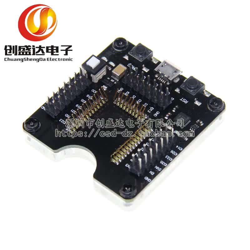 ESP32烧录还靠手动？此夹具真可解放双手。