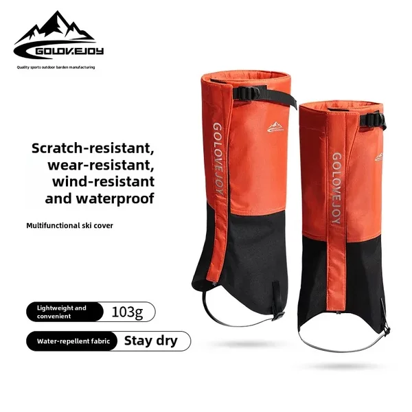 Winter new outdoor mountaineering ski snow cover waterproof insect-proof sand-proof breathable long tube wear-resistant warm shoe cover HX39