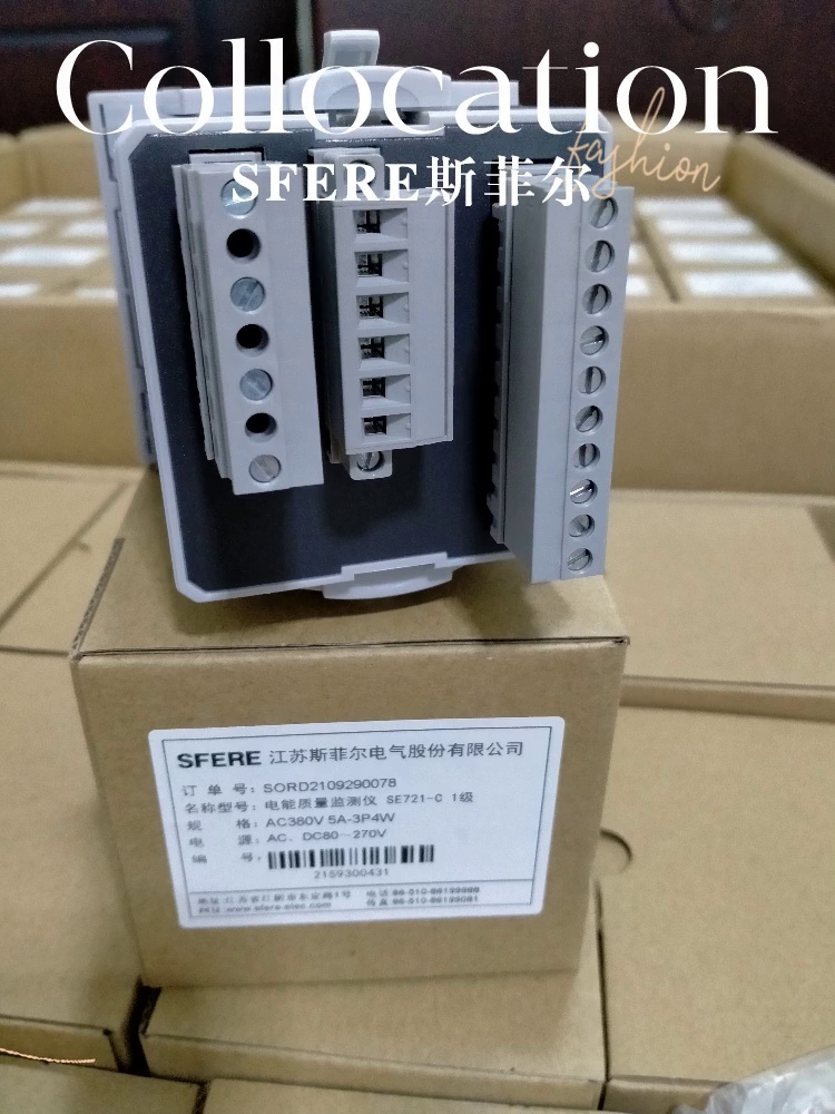 该玩意儿真能够救你一台电机?1200块买个“安全丝+心理医生”。