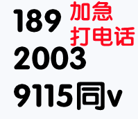 无纺布环保袋厂家直销的LOGO