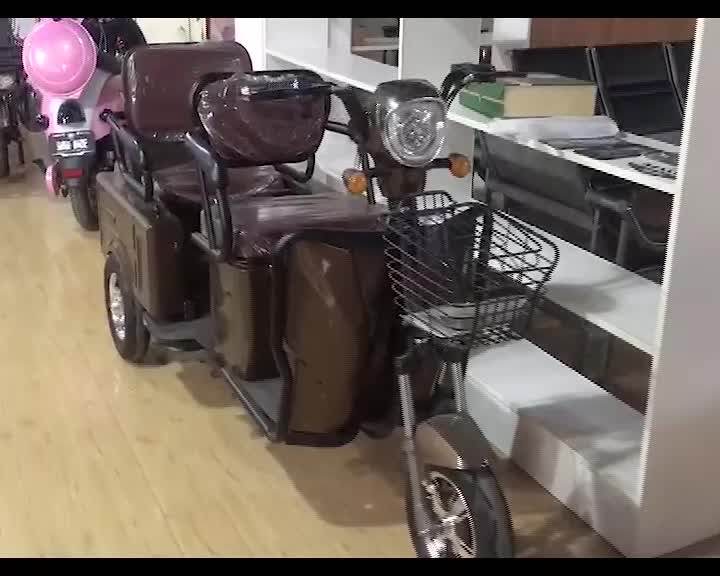Adult Heavy Cargo Electric Tricycle For Sell Buy Electric Tricycle